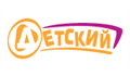 detskiy